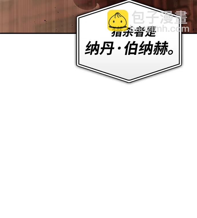 第117话115