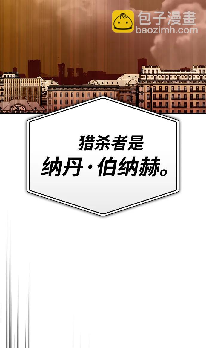 第117话117