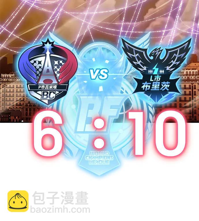 第117话19