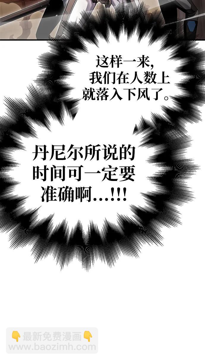 第117话34