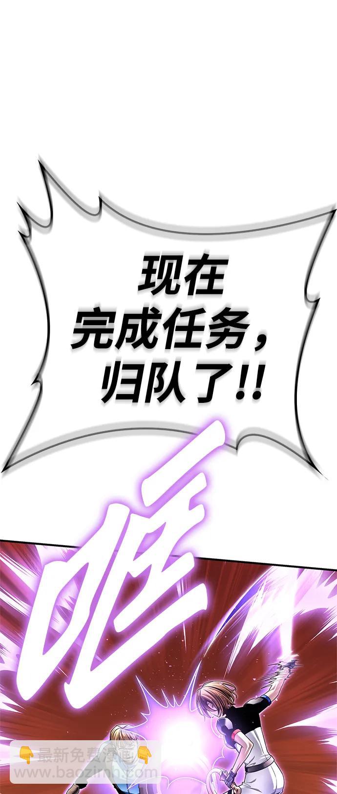 第117话40