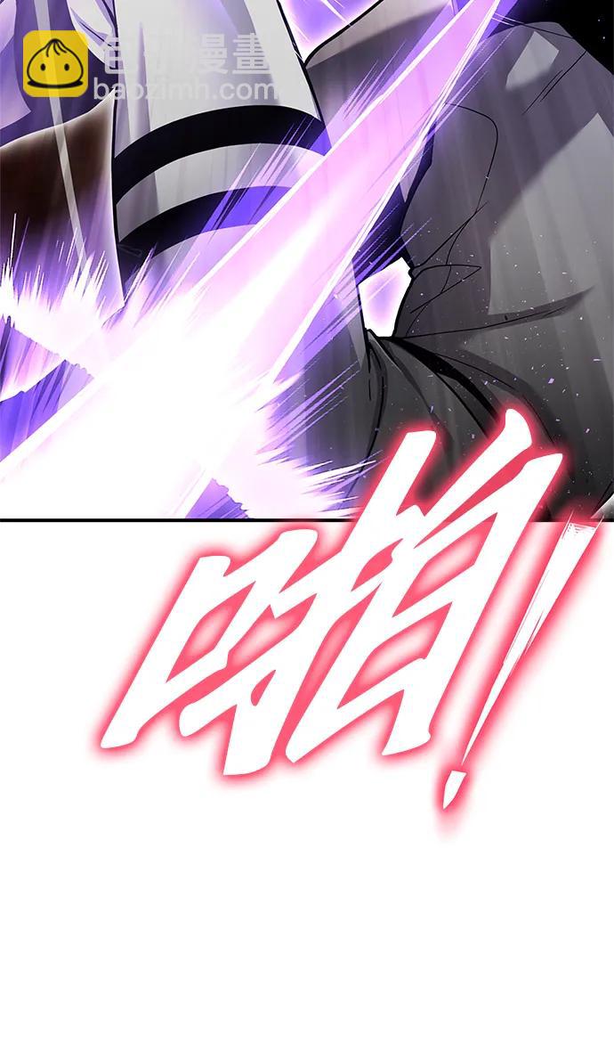第117话50