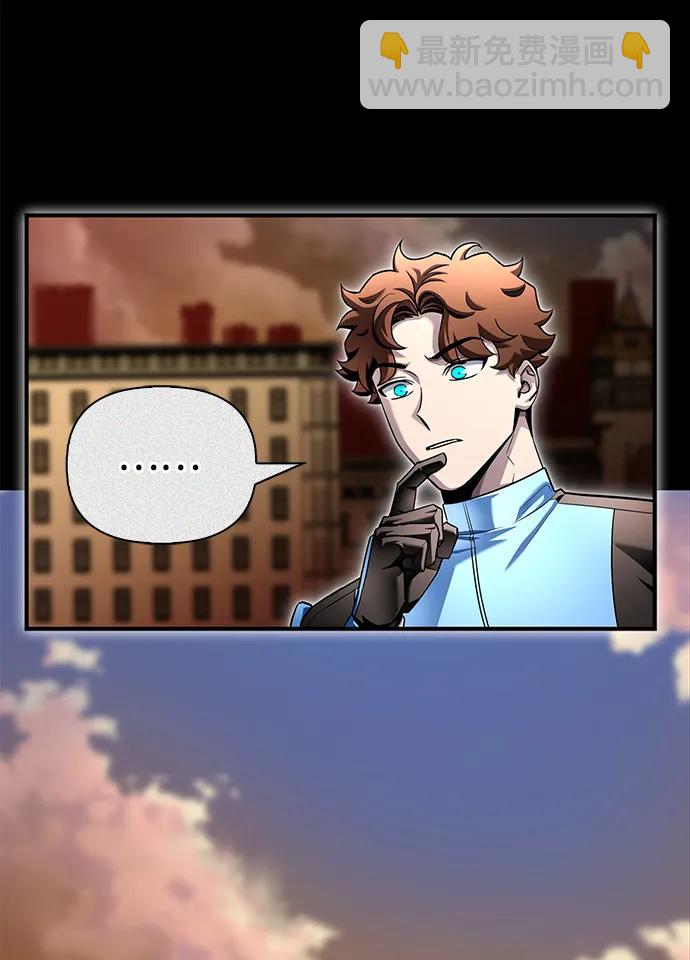 第117话55