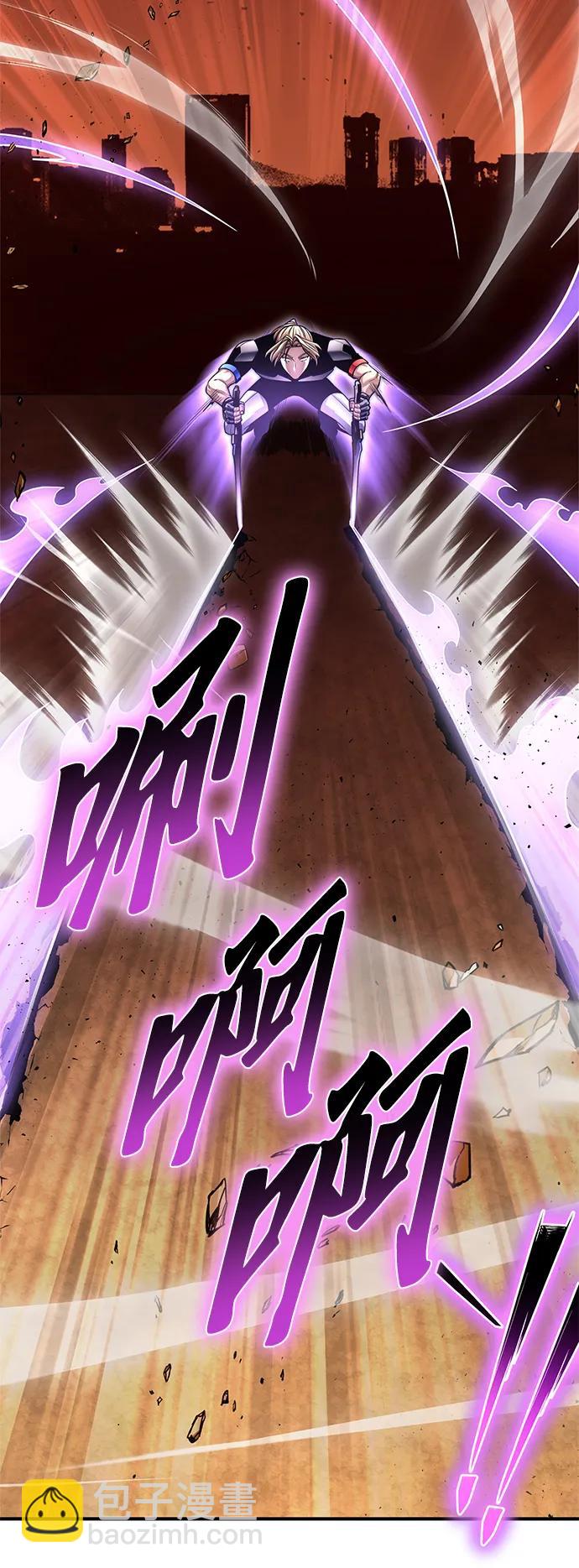 第117话66