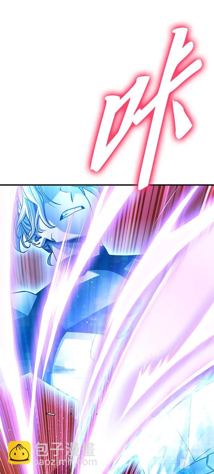第117话75