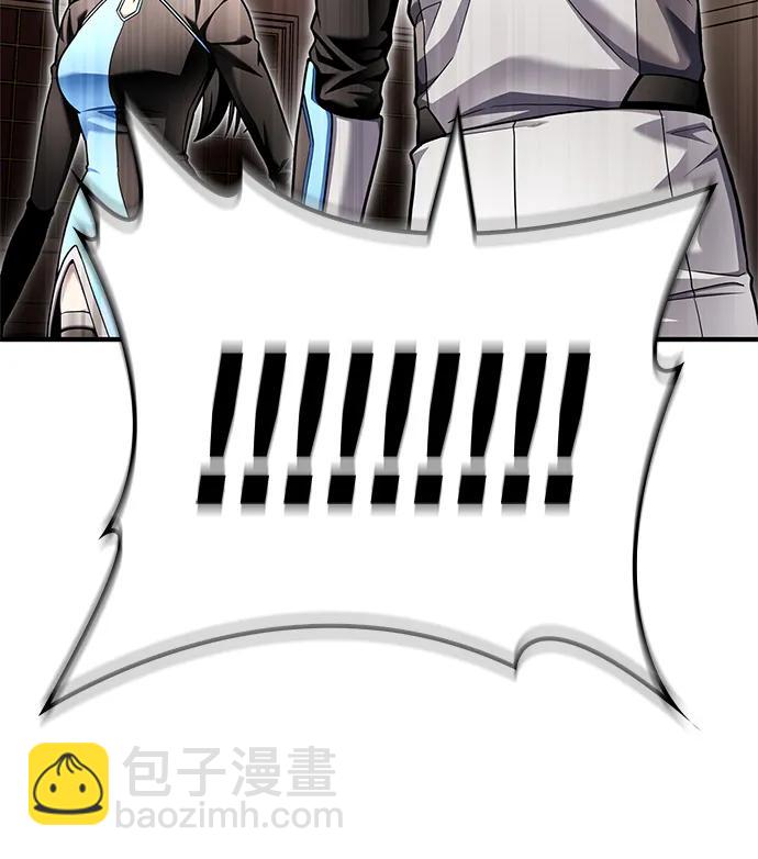第117话88