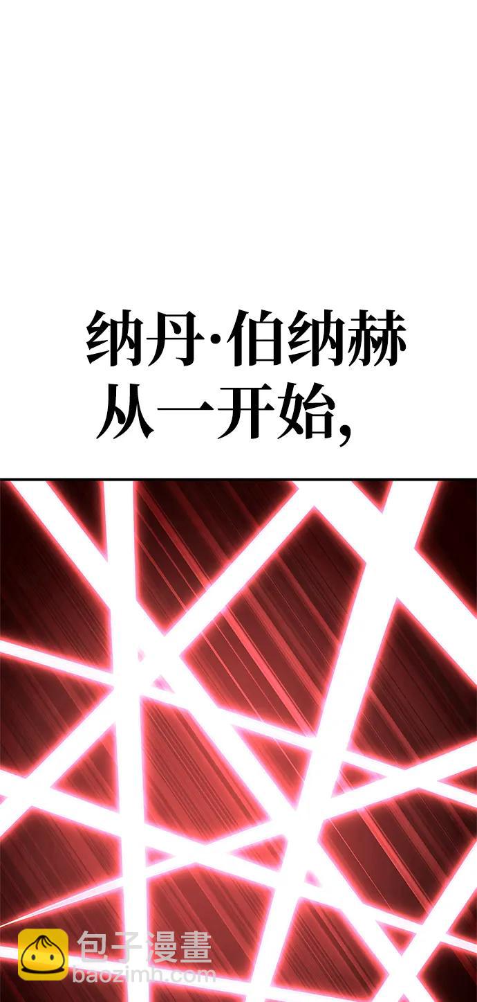 第117话89