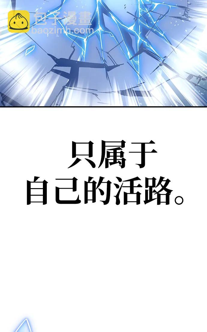 第117话95