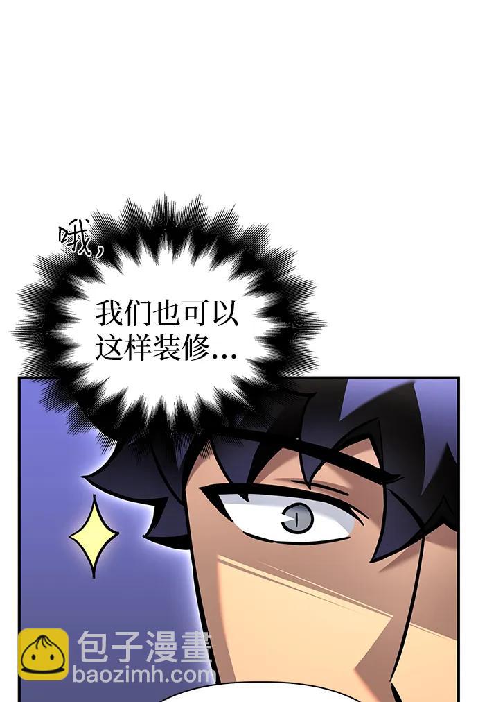 第119话10