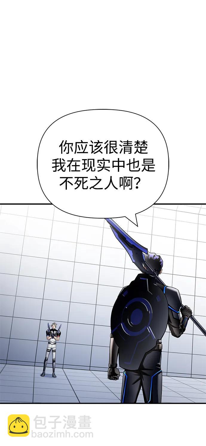 第119话21