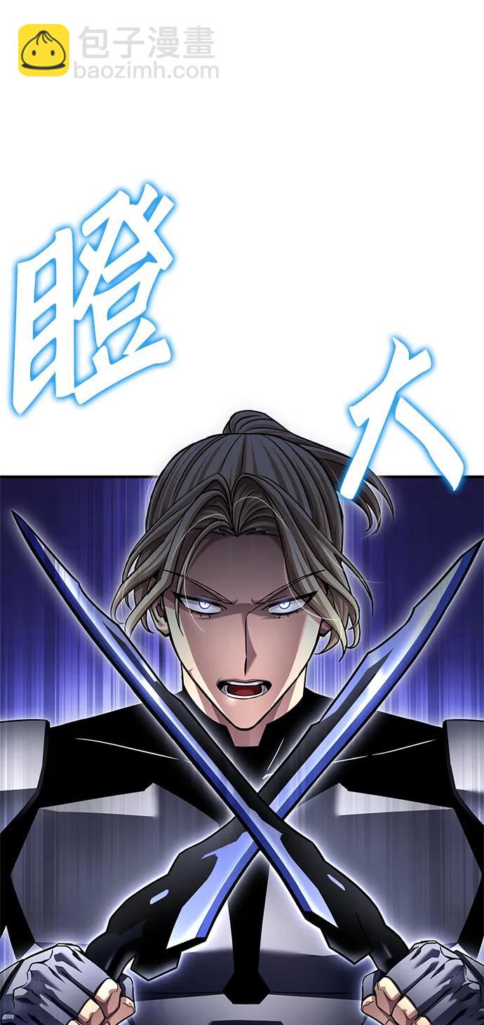 第119话22