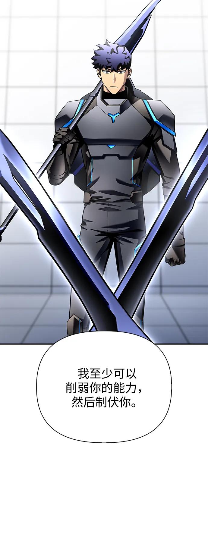 第119话24