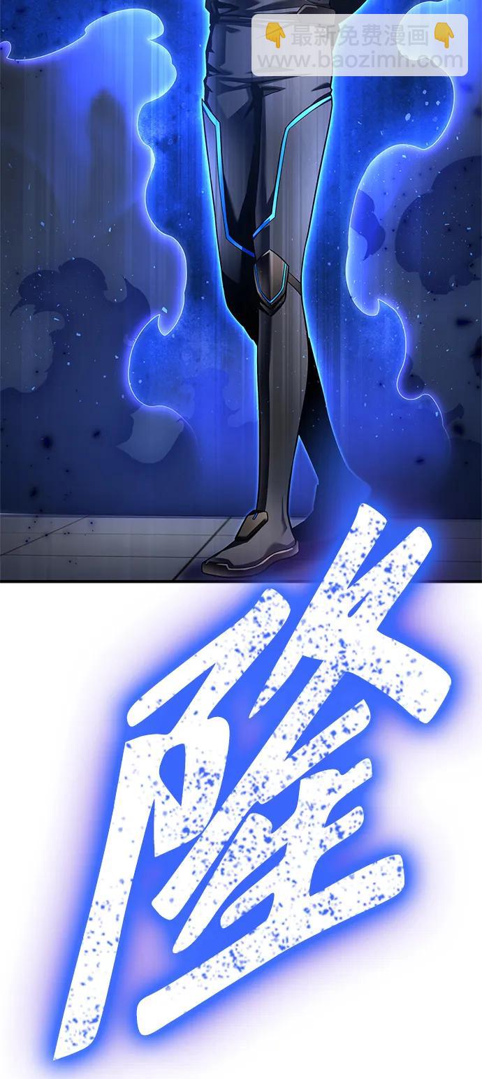 第119话28