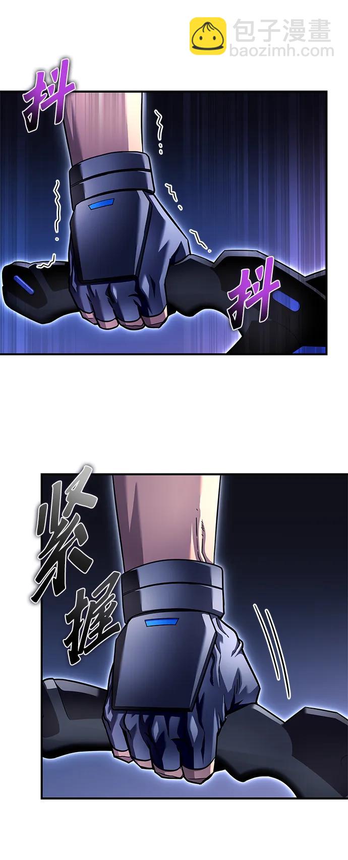 第119话32