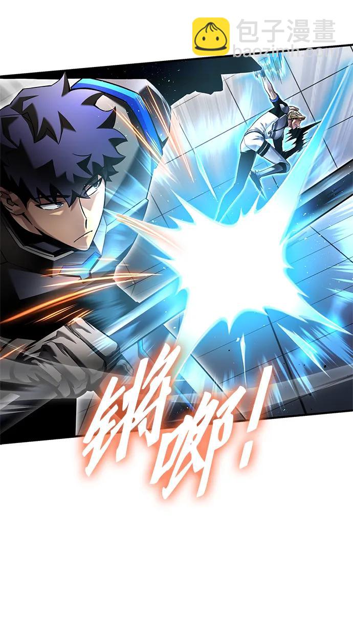 第119话45