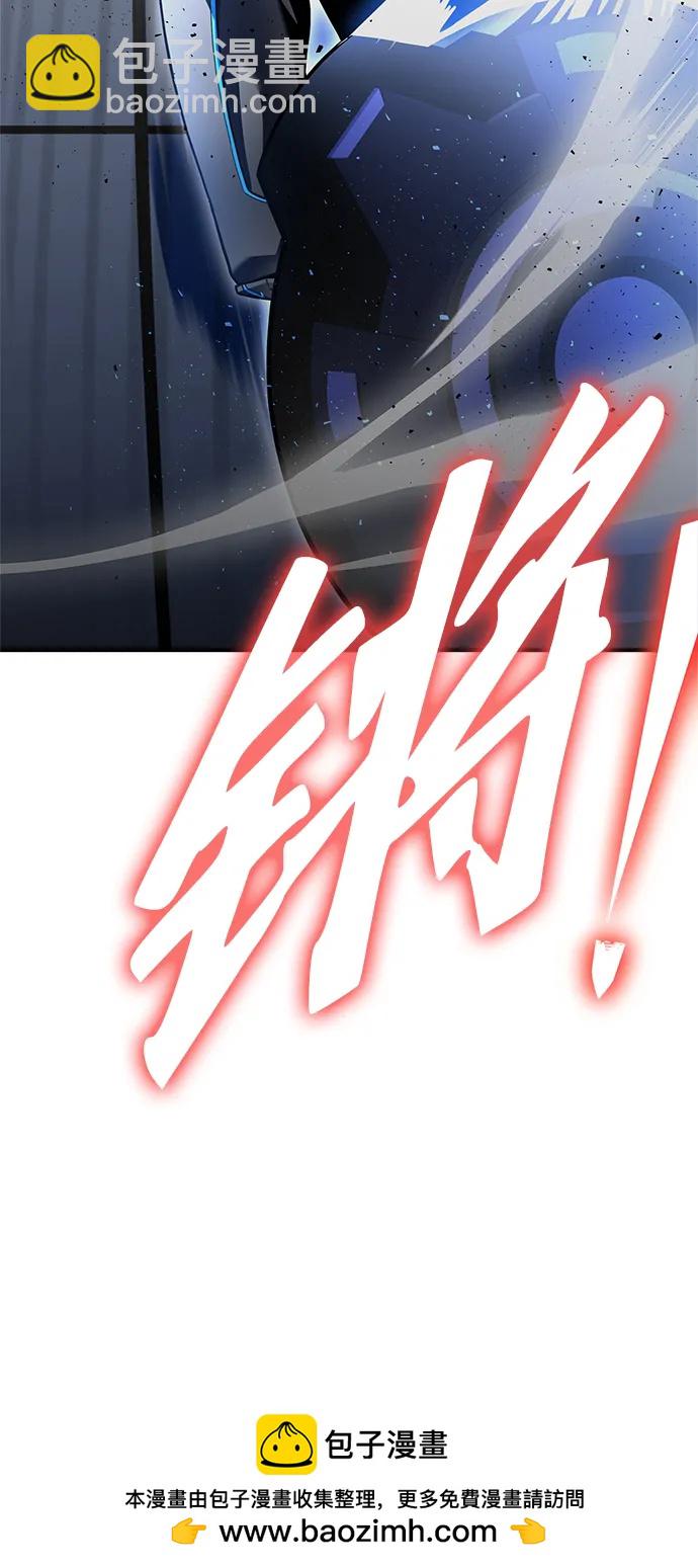 第119话49
