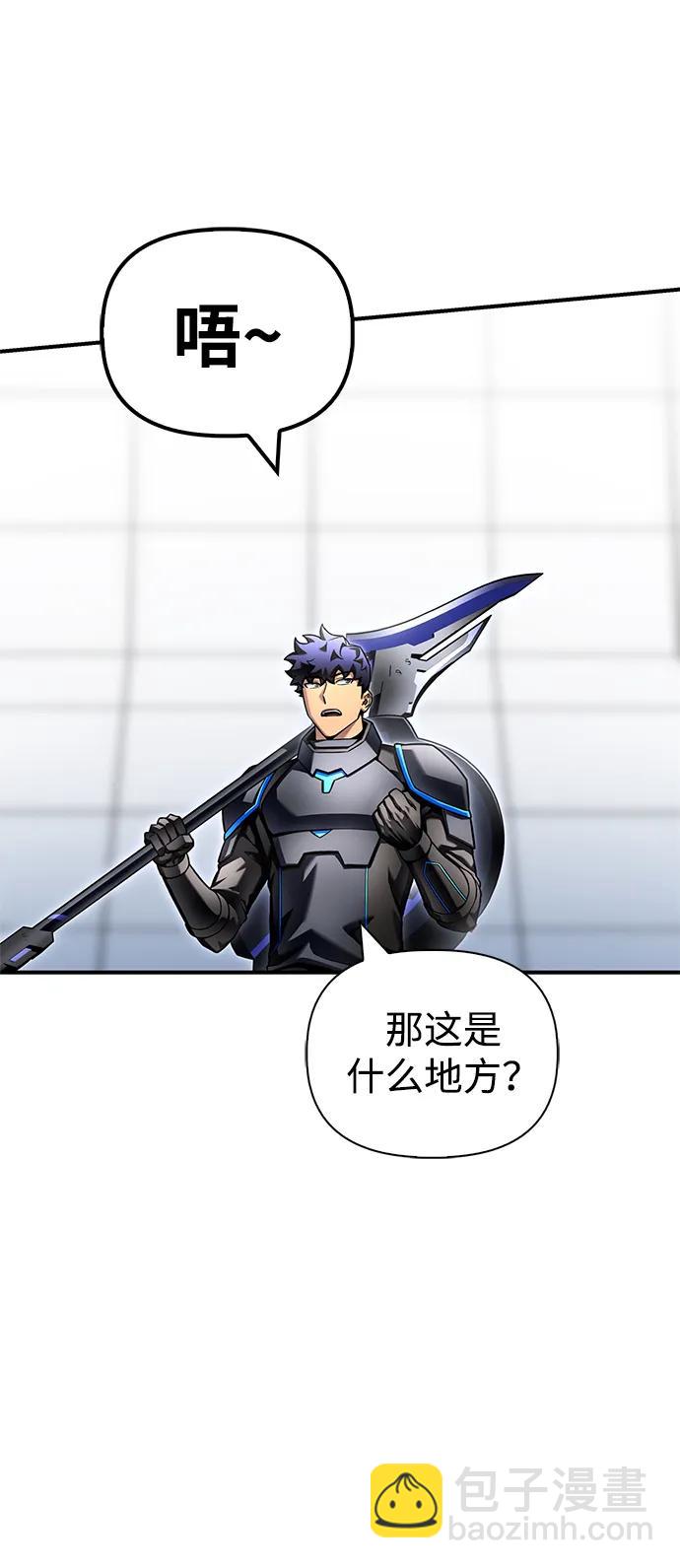 第119话6