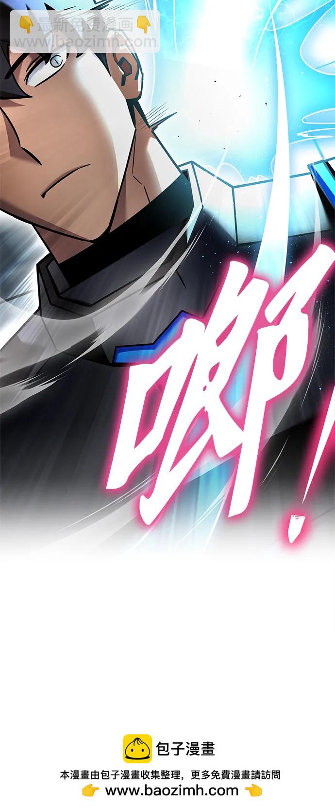 第119话60