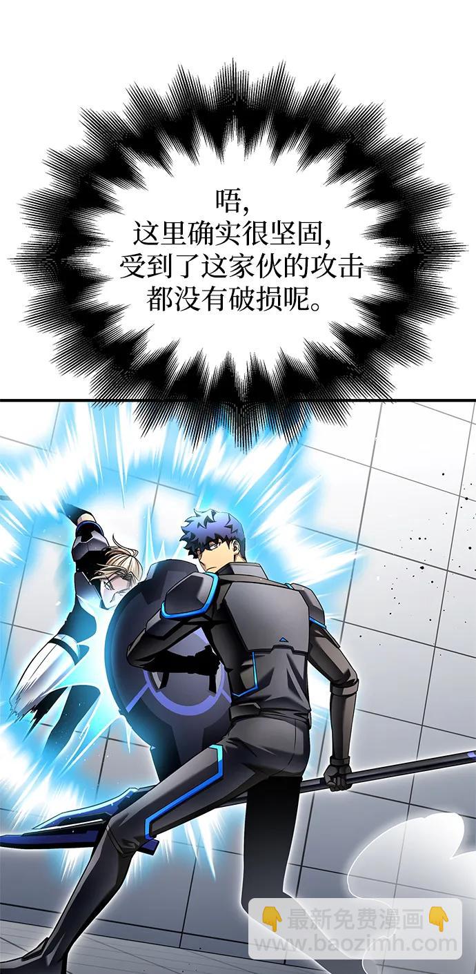 第119话61