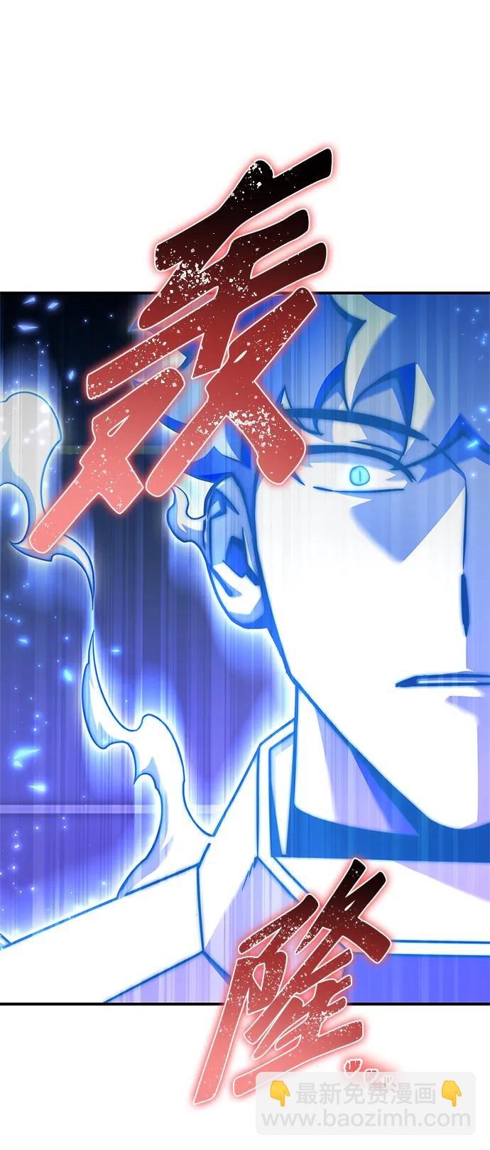 第119话81