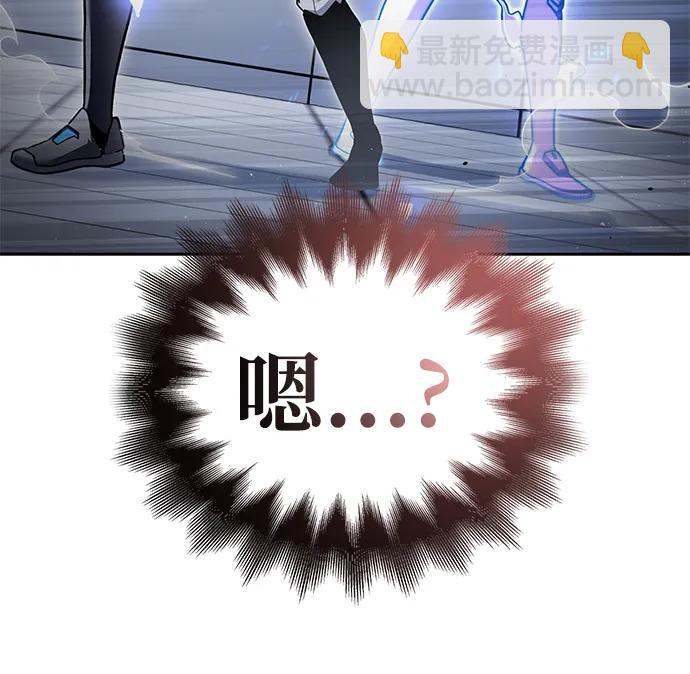 第119话86