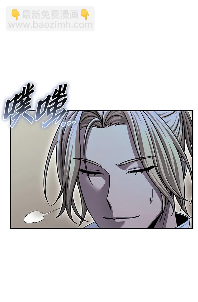 第120话17