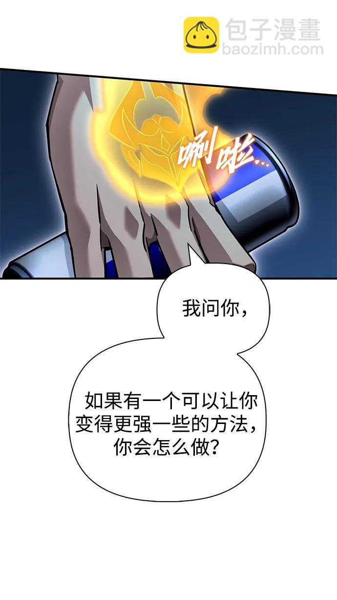 第120话19