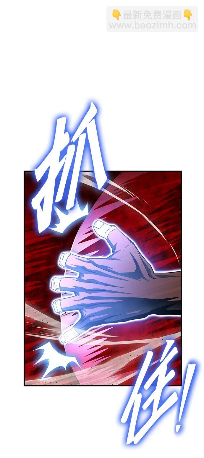 第120话45