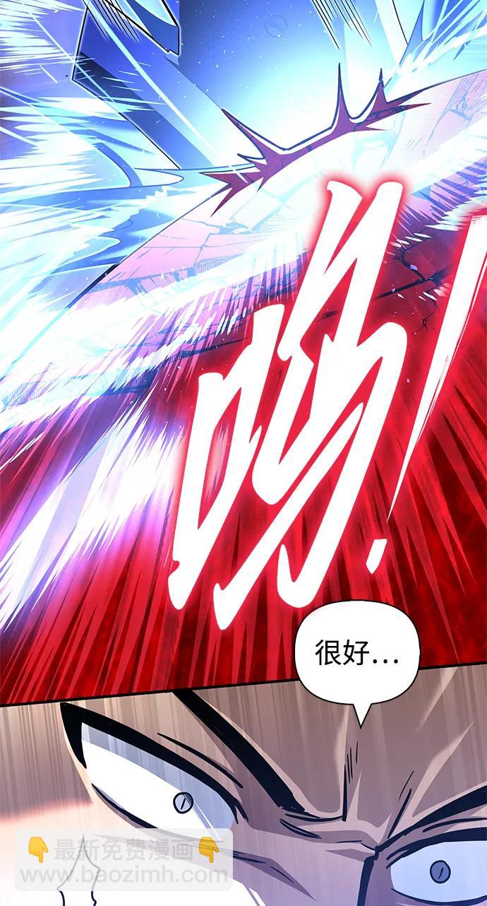 第120话61