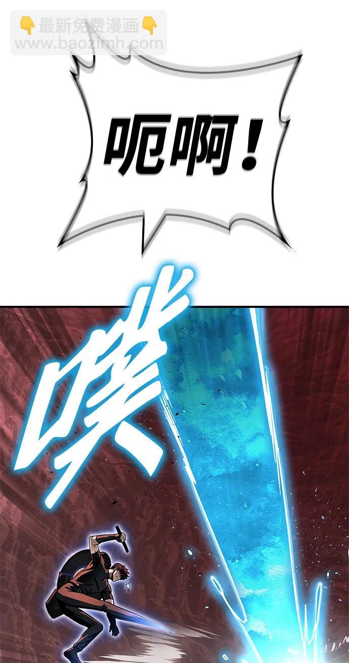 第120话65