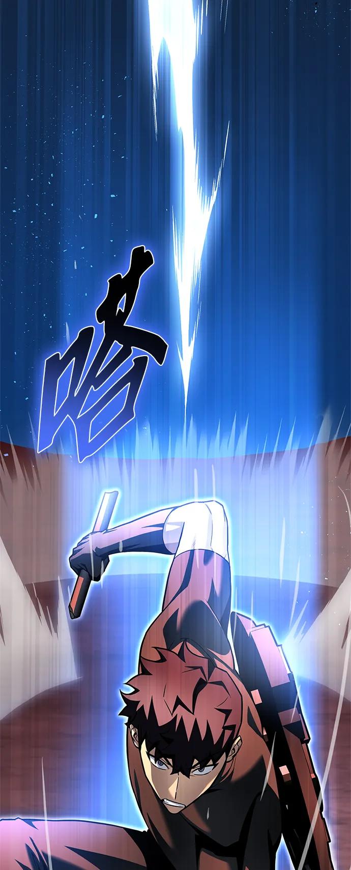 第120话67