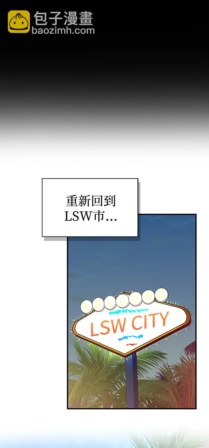 第120话73
