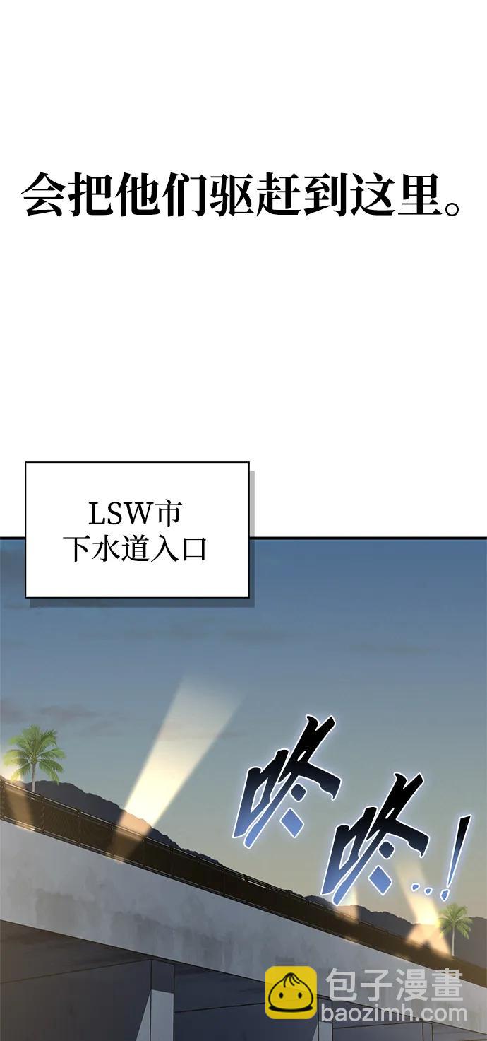 第120话78