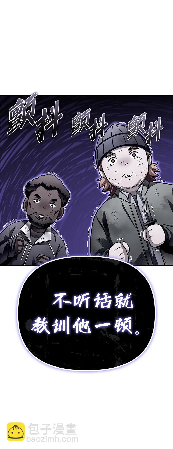 第120话92