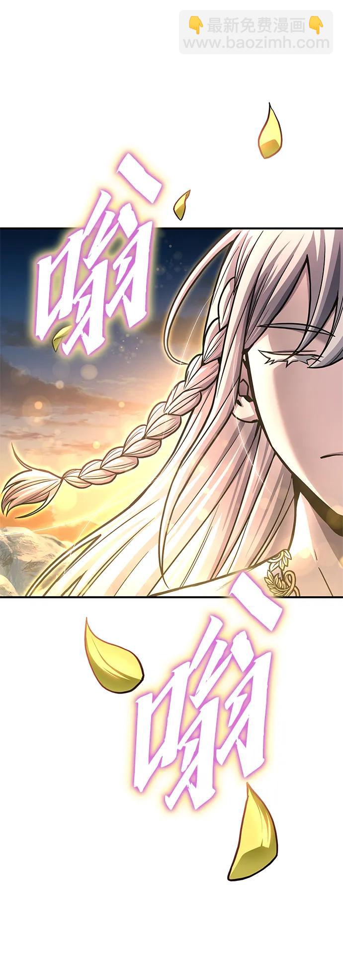 第120话99