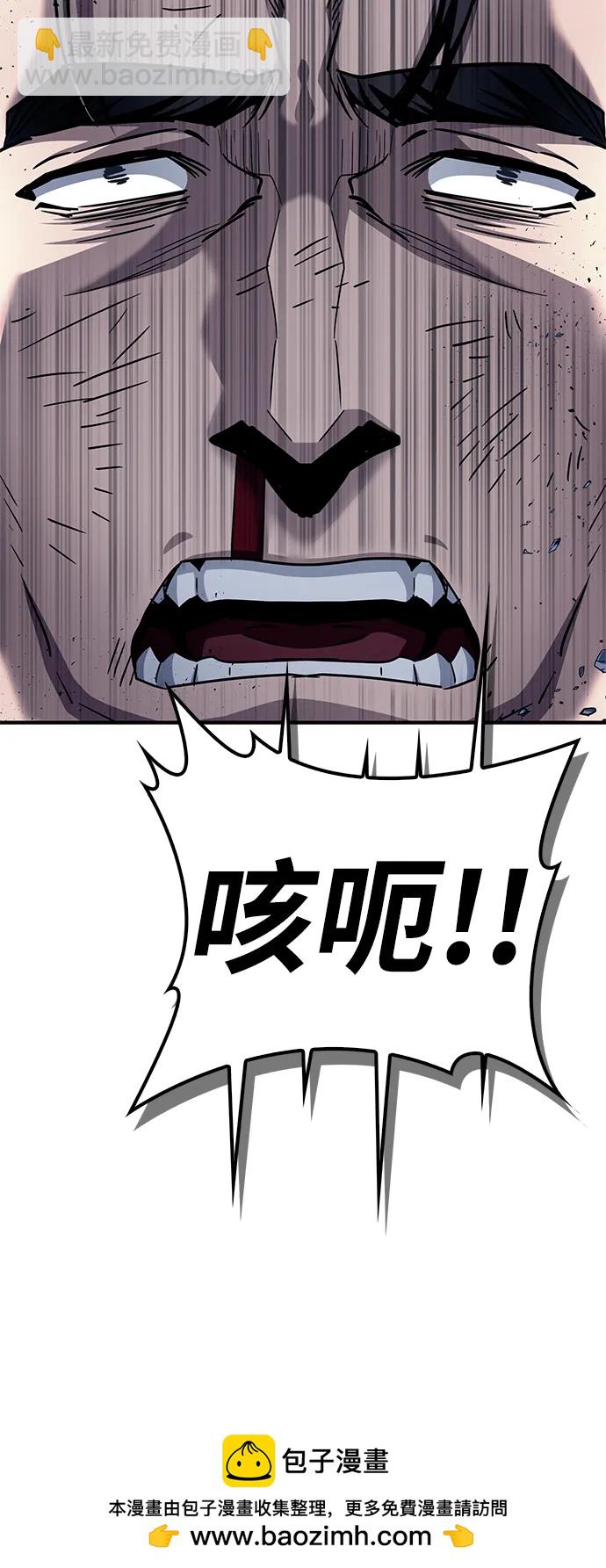 第121话107