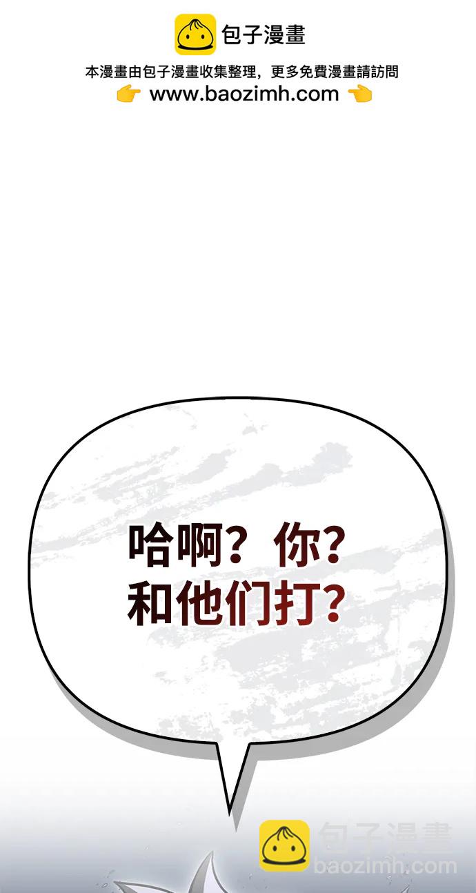 第122话1