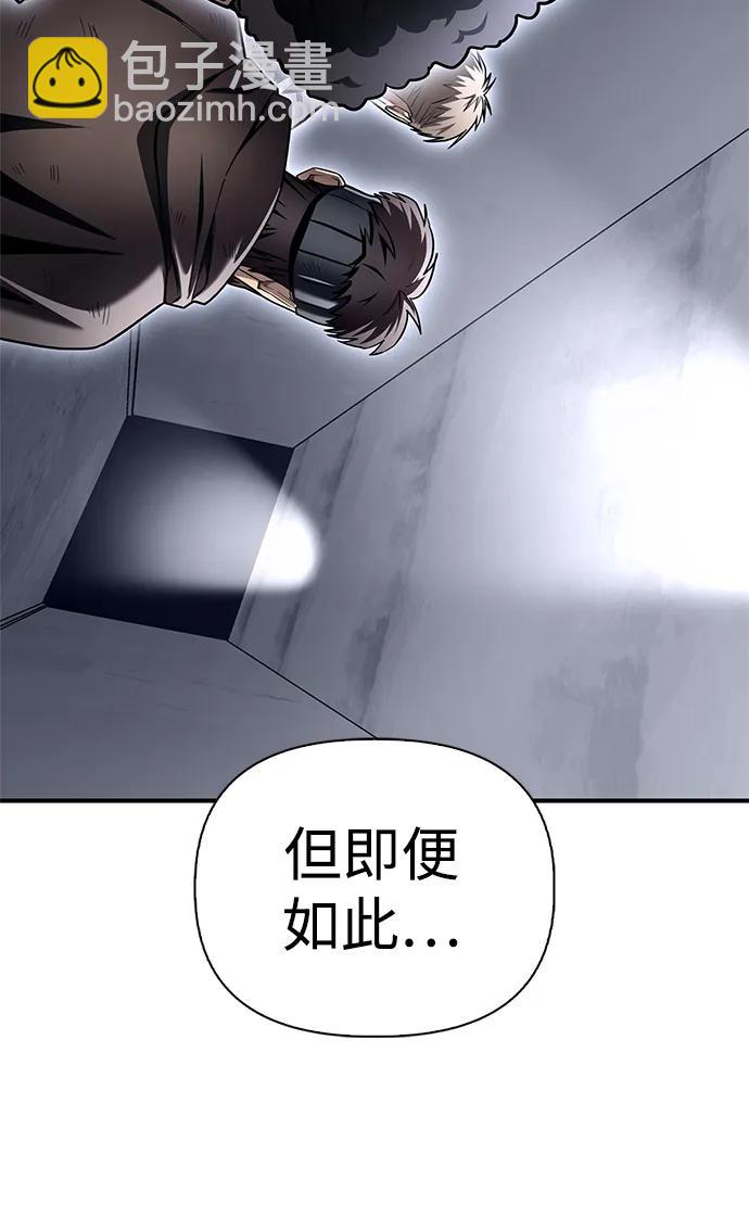 第122话100