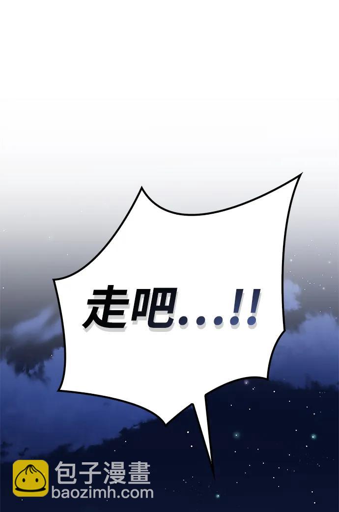 第122话101