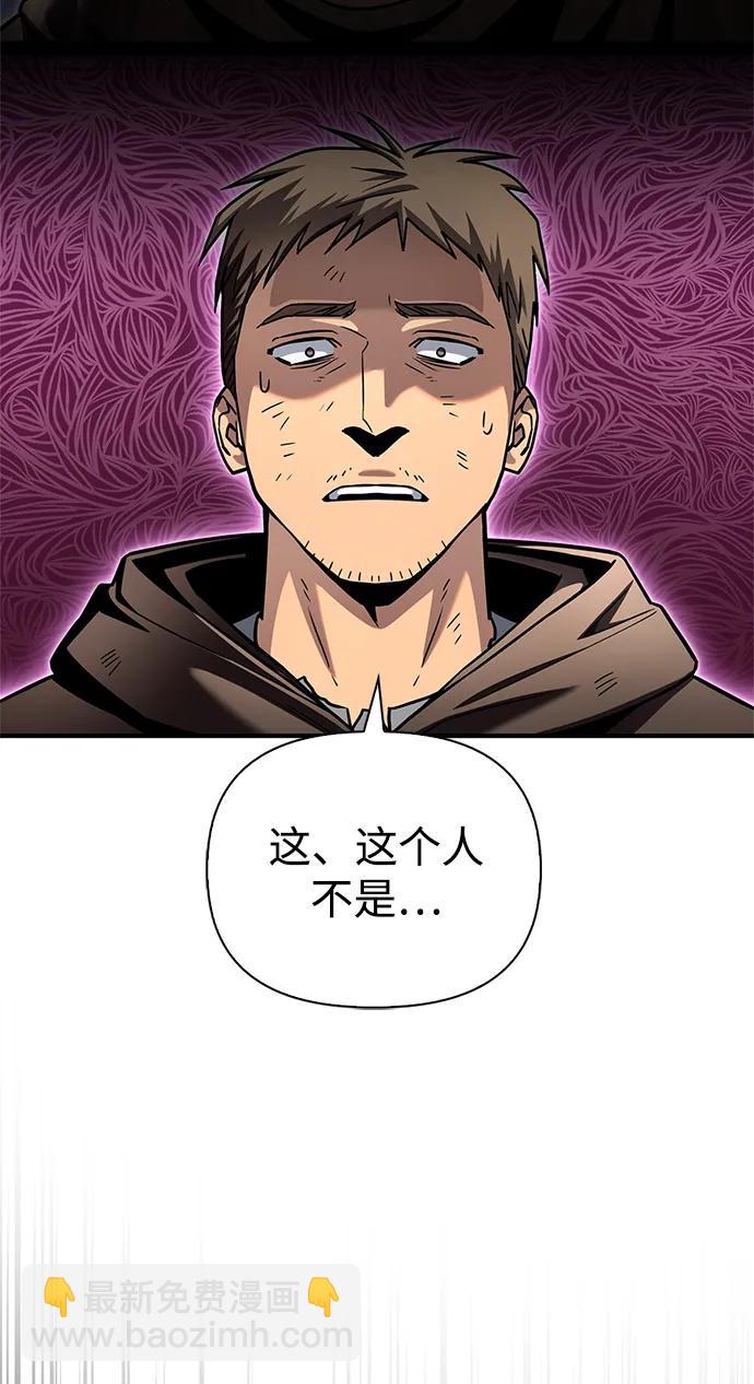 第122话112