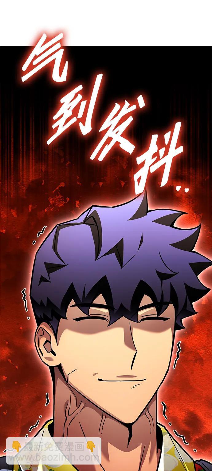 第122话21