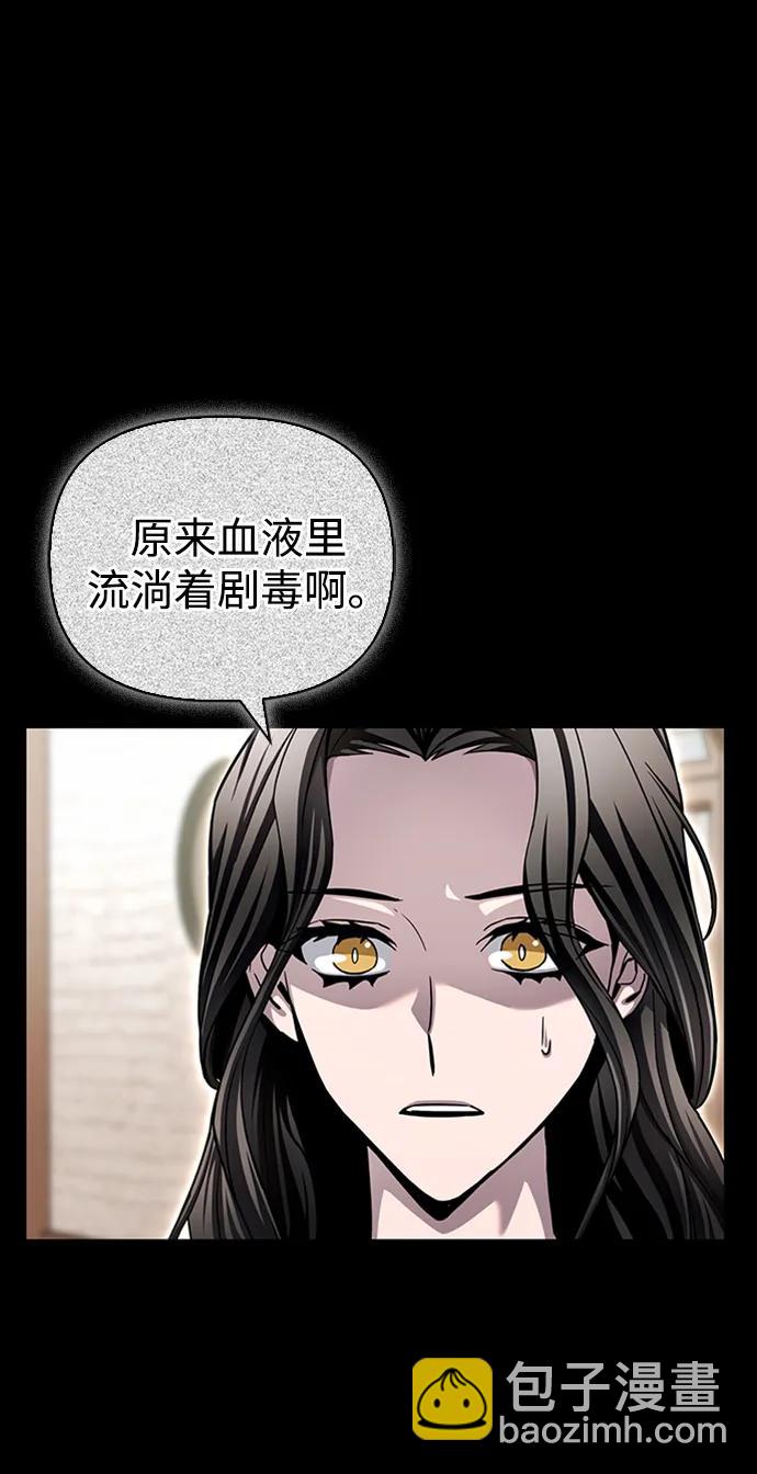第122话25