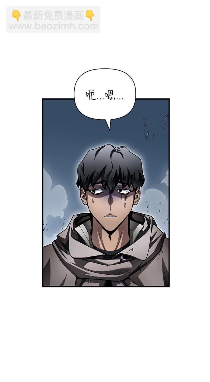 第122话3
