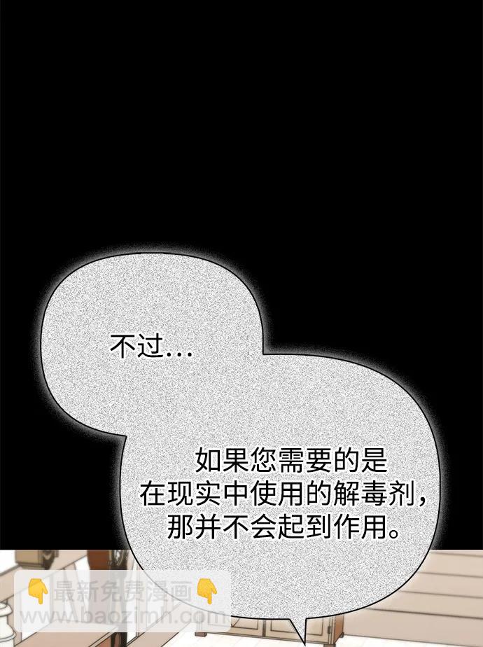 第122话34