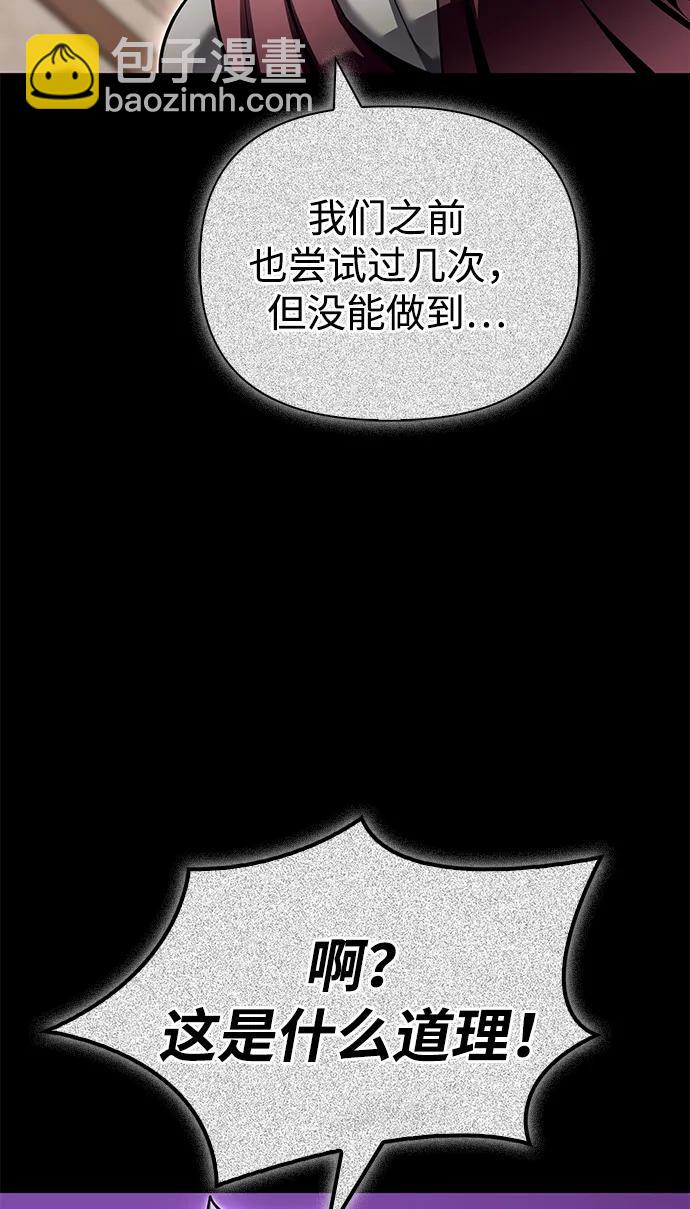 第122话37