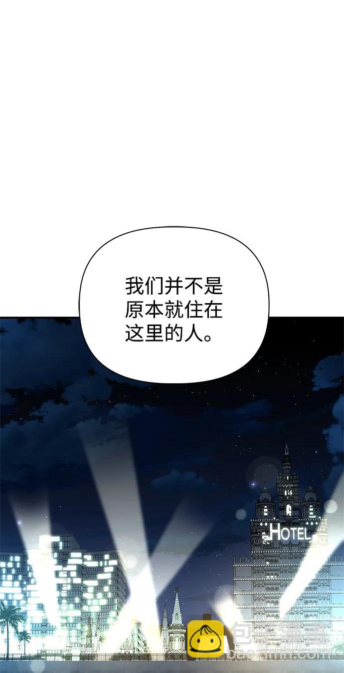 第122话60