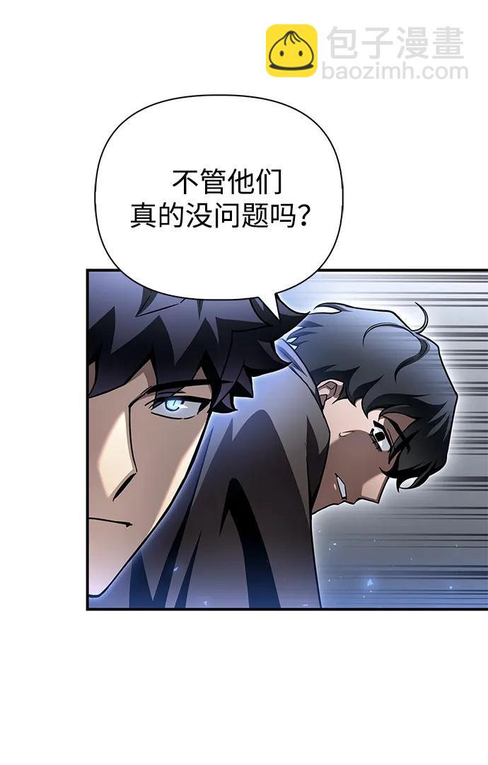 第122话71
