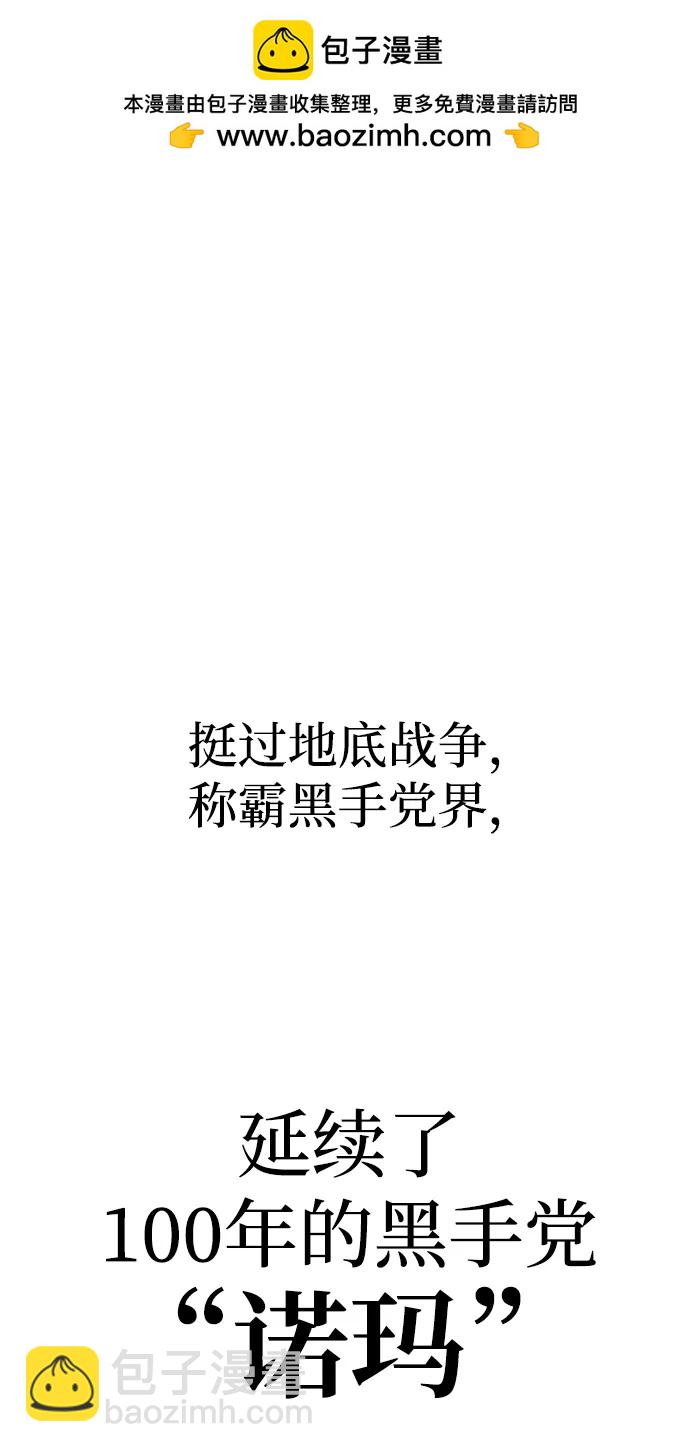 第123话1