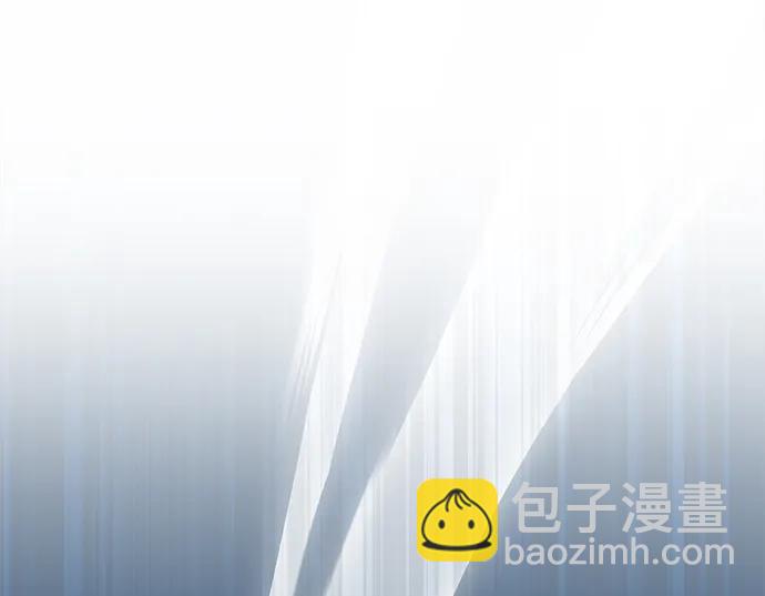 第123话108