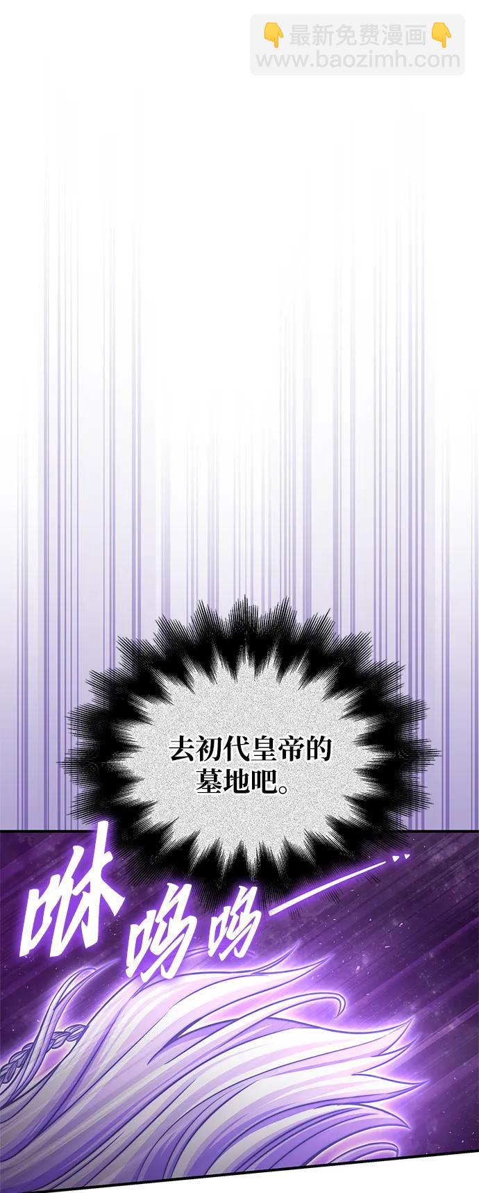 第123话15